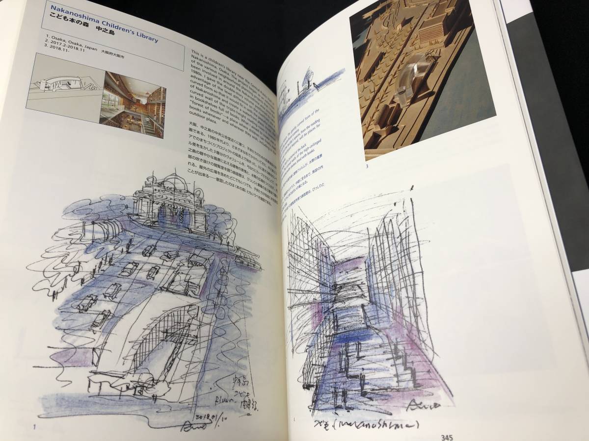  cheap wistaria . male. construction 0 increase . modified . version with autograph do rowing (...book@. forest middle . island ) attaching Tadao Ando 0 Process and Idea sketch illustration 