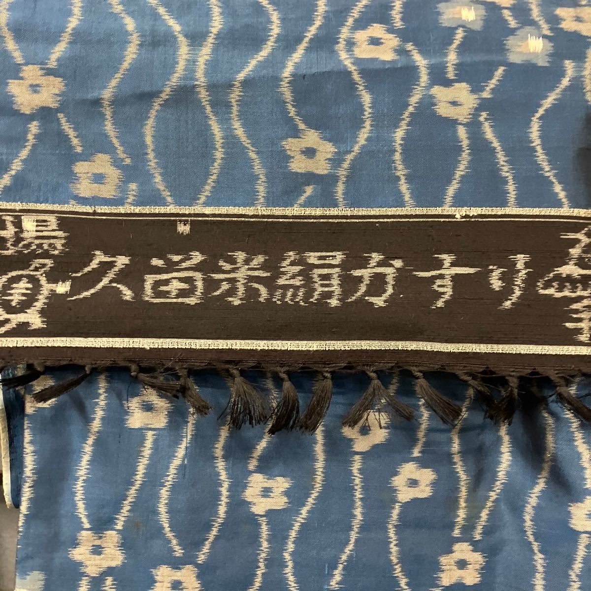 一右衛門No114 紬　43枚　大量まとめ売り　久留米絣　徳島玉藍染　塩沢　十日町　越後紬　村山大島紬　西陣織　民芸紬 正絹着物 _画像2