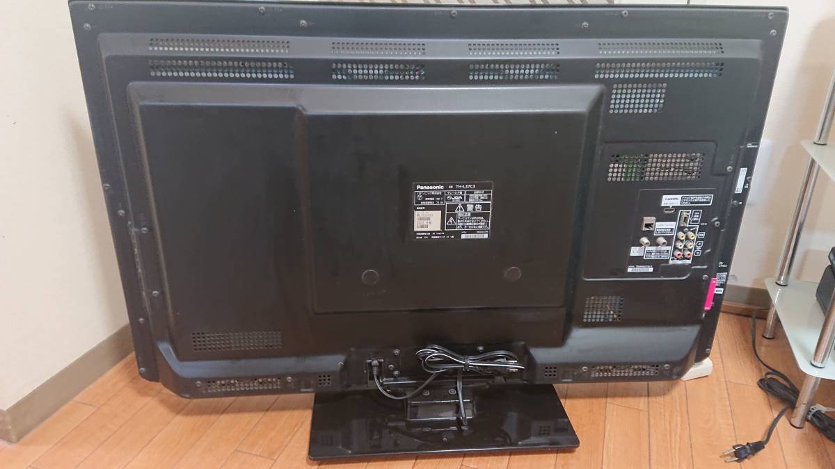 Panasonic VIERA TH-L37C3 2011年製　動作確認済_画像2