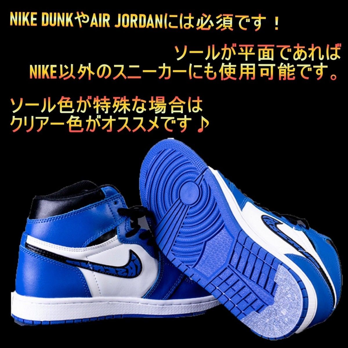 ヒールガード！パープル2XL28.5～29cmNIKEエアジョーダンダンク♪133