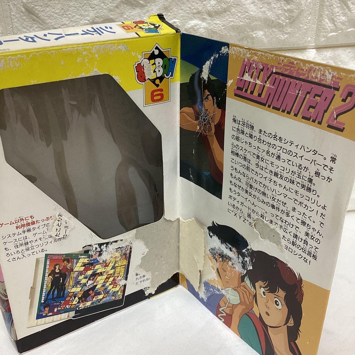 あそBON　CITY HUNTER 2　ゲーム　　どこでも型ゲーム　シティハンター　ボードゲーム　取説付き　携帯ボードゲーム_画像2