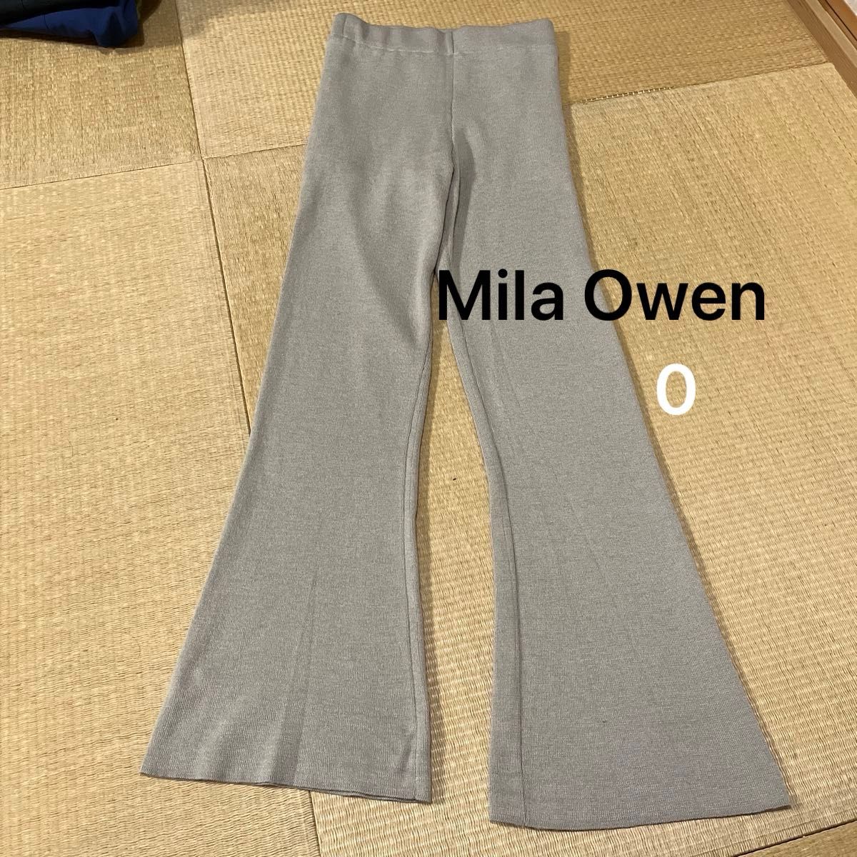 ミラオーウェン　Mila Owen ニットパンツ ベージュ