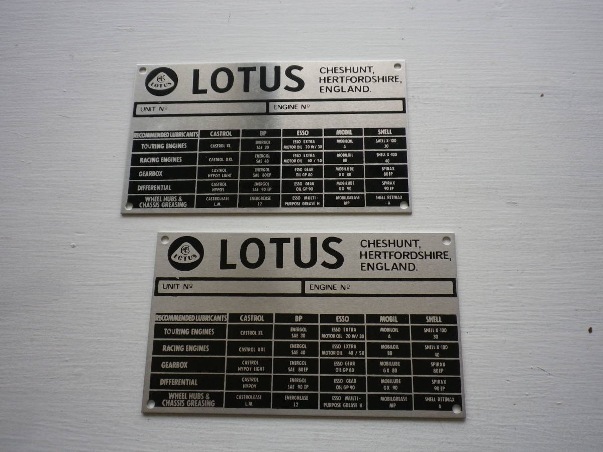 ’60s /LOTUS CHASSIS PLATE IDプレート,シャーシープレート /未使用 2枚セット /ロータス_画像2