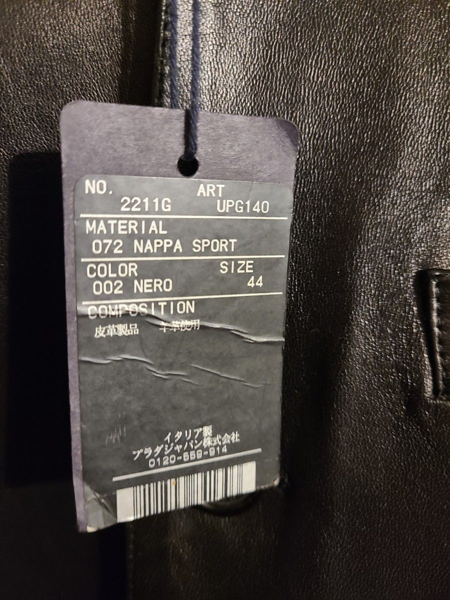 PRADA プラダ レザージャケット Colorブラック size44|Yahoo PRADA プラダ レザージャケット Colorブラック size44|Yahoo