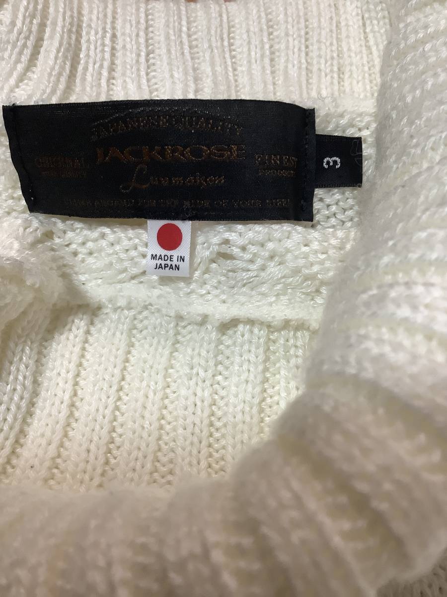 JACKROSE★ニット長袖セーター【白LF】秋冬　日本製　送料520円_画像3