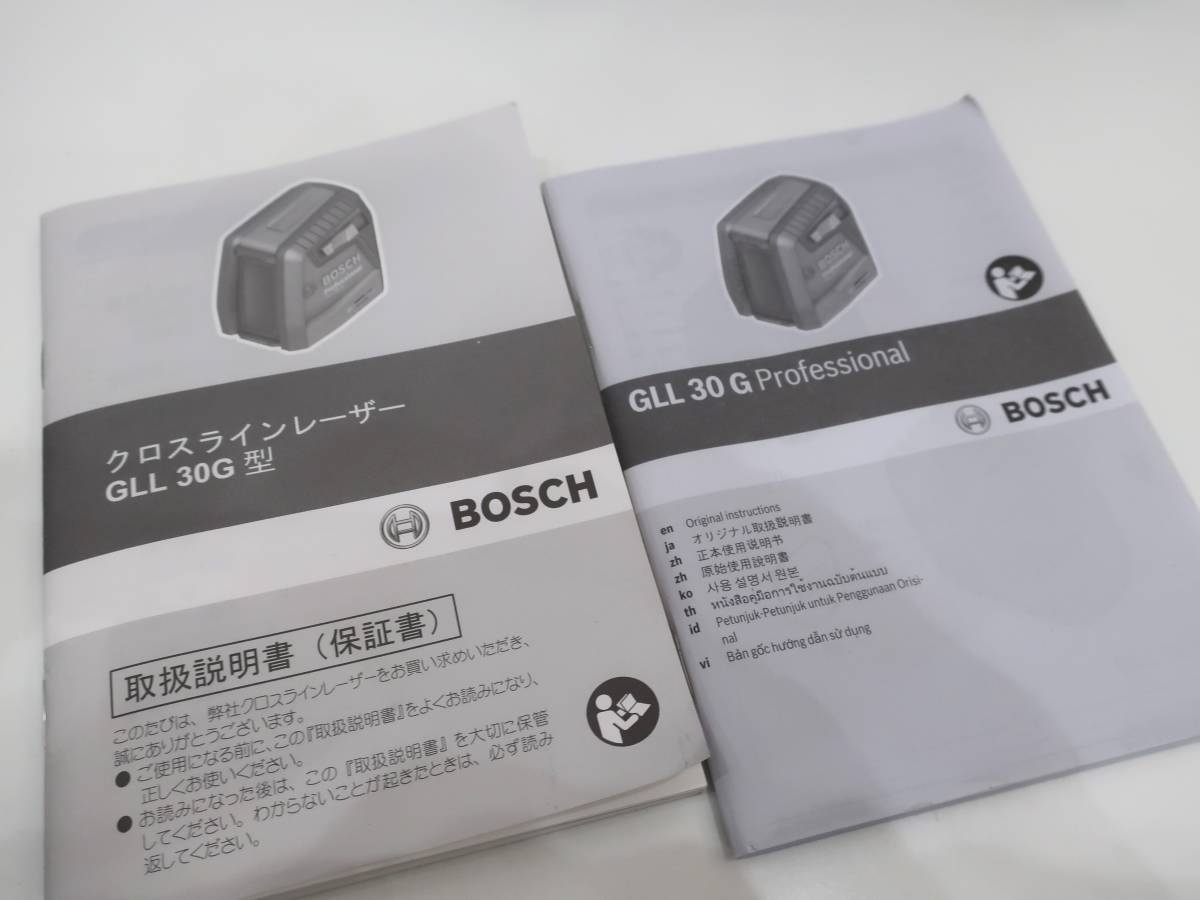 1円～◆展示品◆BOSCH クロスレーザー【GLL 30G】ケース/三脚付_画像2