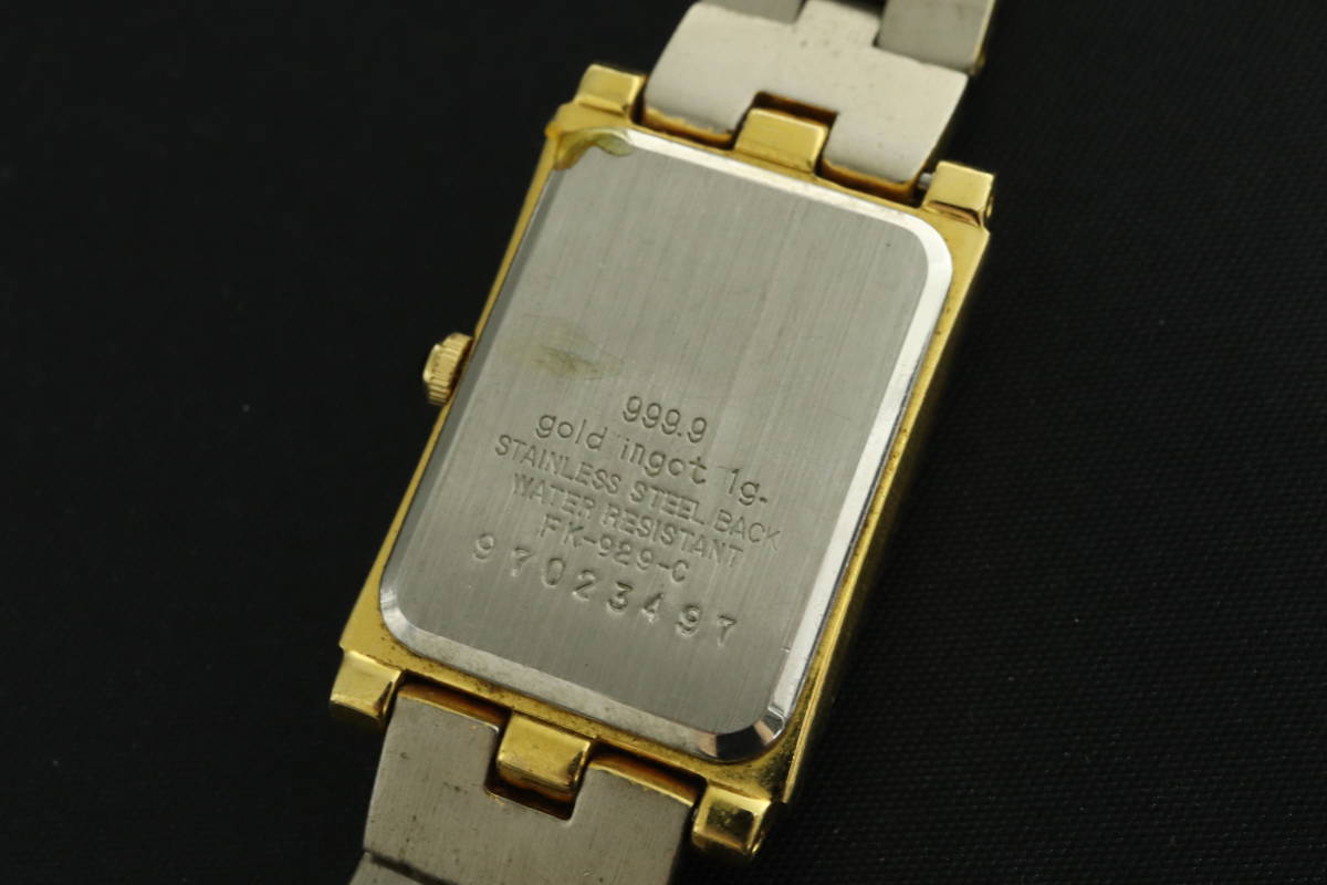 VMPD5-1214-88 エルジン 腕時計 FK-929-C FK-928-C FINE GOLD 999.9 GOLD INGOT 1g ペア 2点セット 約124g メンズ レディース ジャンク_画像6