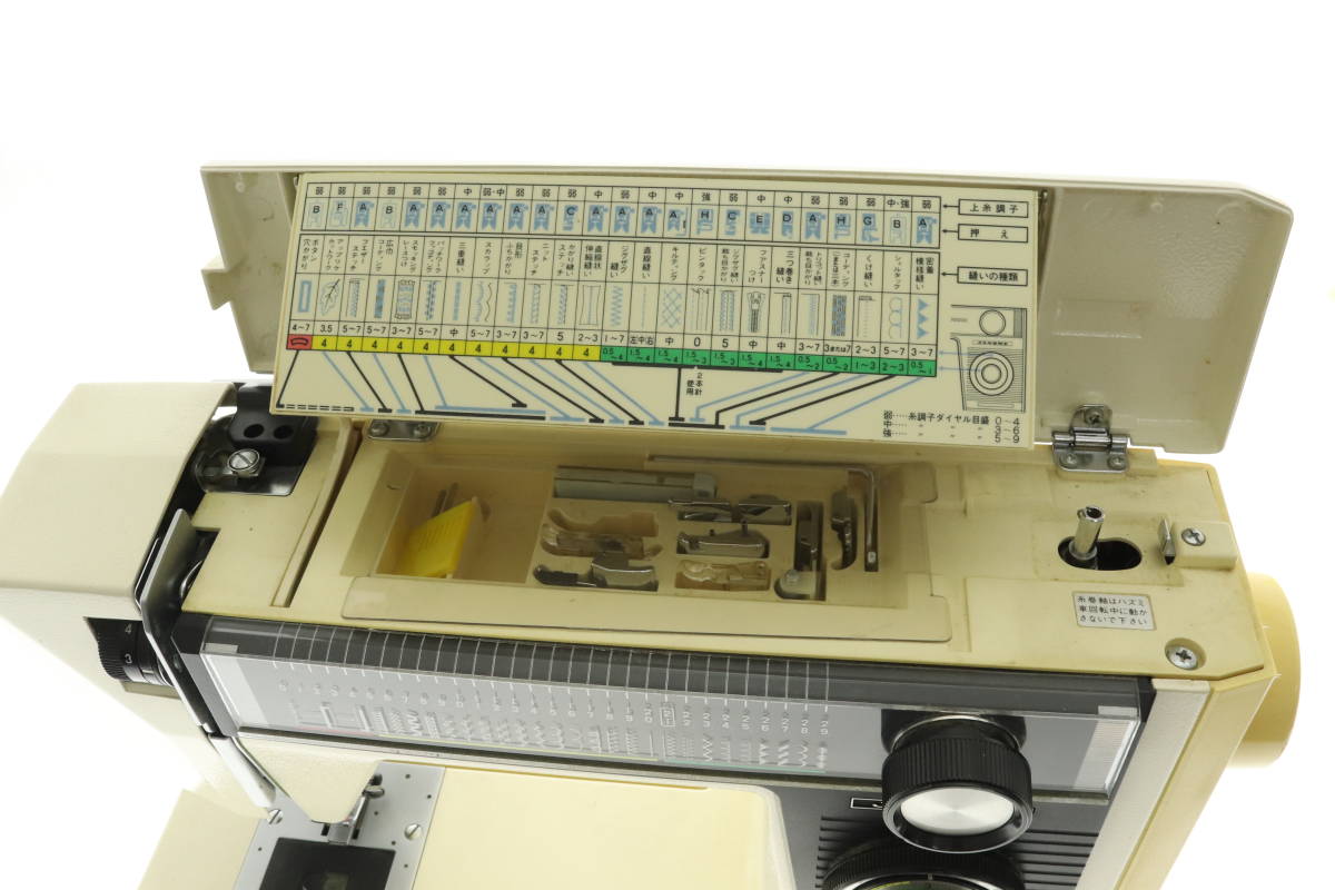 VMPD5-1212-4 JANOME ジャノメ ミシン MODEL 817 EXCEL エクセル ハンドメイド フットコントローラー付き 通電確認済み ジャンク_画像6