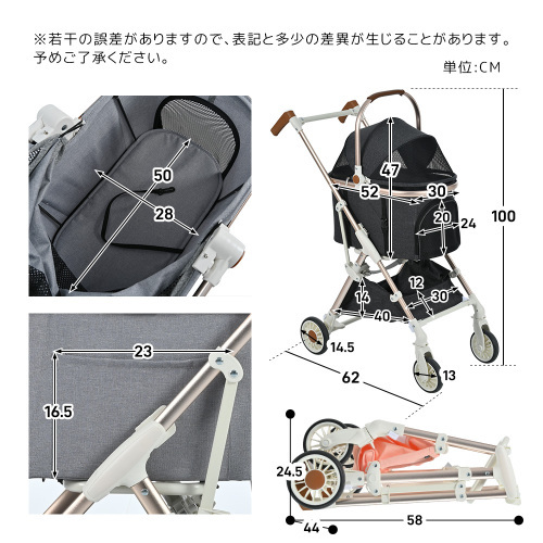 ペットカート 対面式 分離式 2way 折りたたみ 多頭 中型犬 小型犬 フルオーペン 4輪 アルミ製 収納 軽量 ストッパー付き 【ダックグレー】_画像2