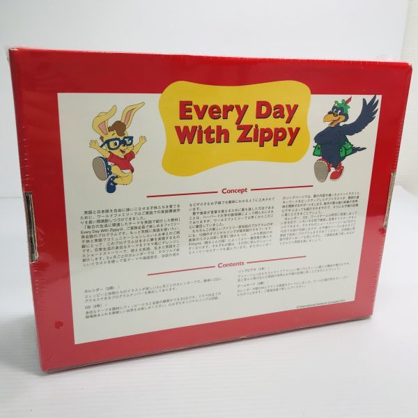 【未開封】英語教材 Every Day With Zippy Part2 ワールドファミリー 英会話教材 知育 イングリッシュ エブリデイウィズズィッピー EDWZ_画像2