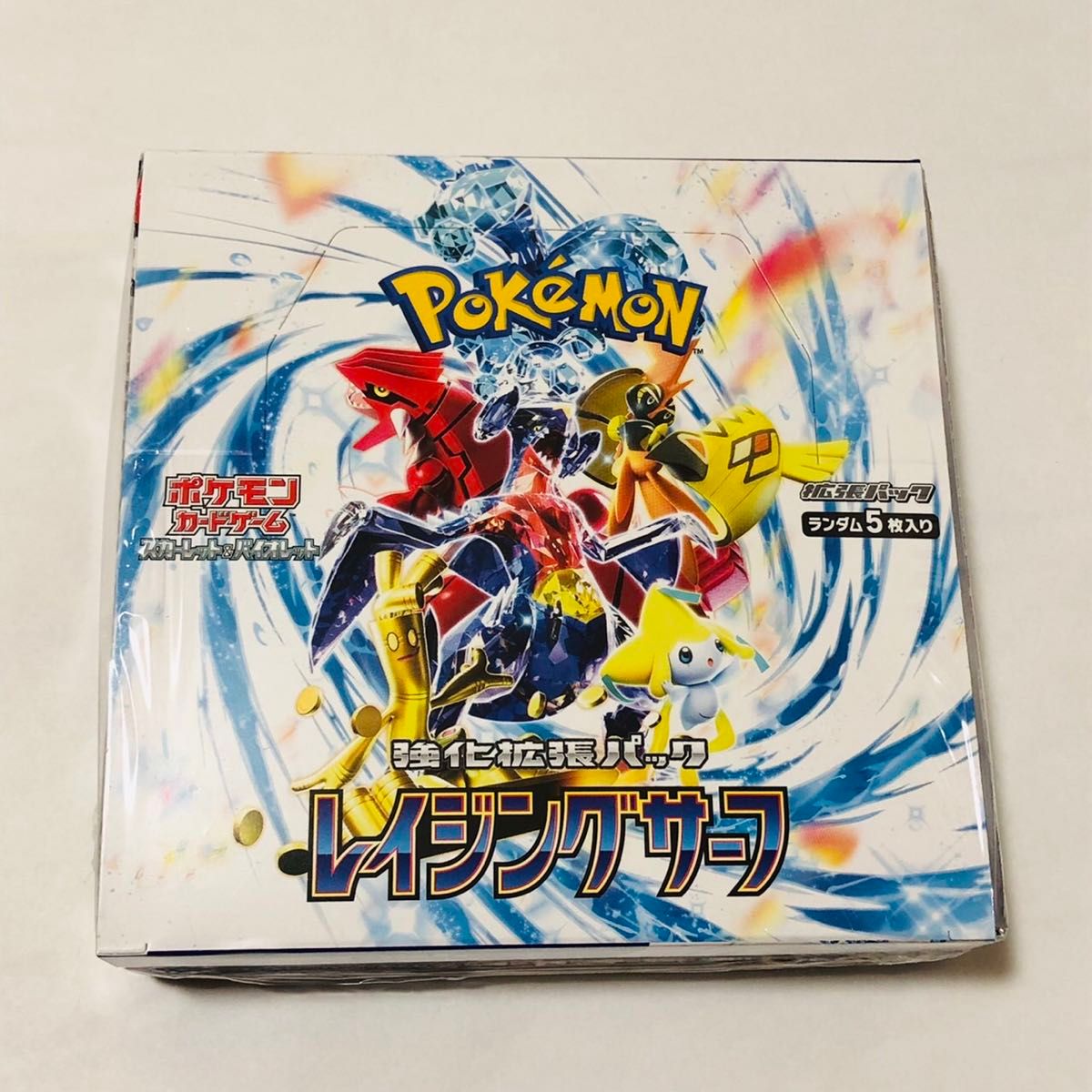 未開封】 シュリンク付き レイジングサーフ 3box / ポケモンカード