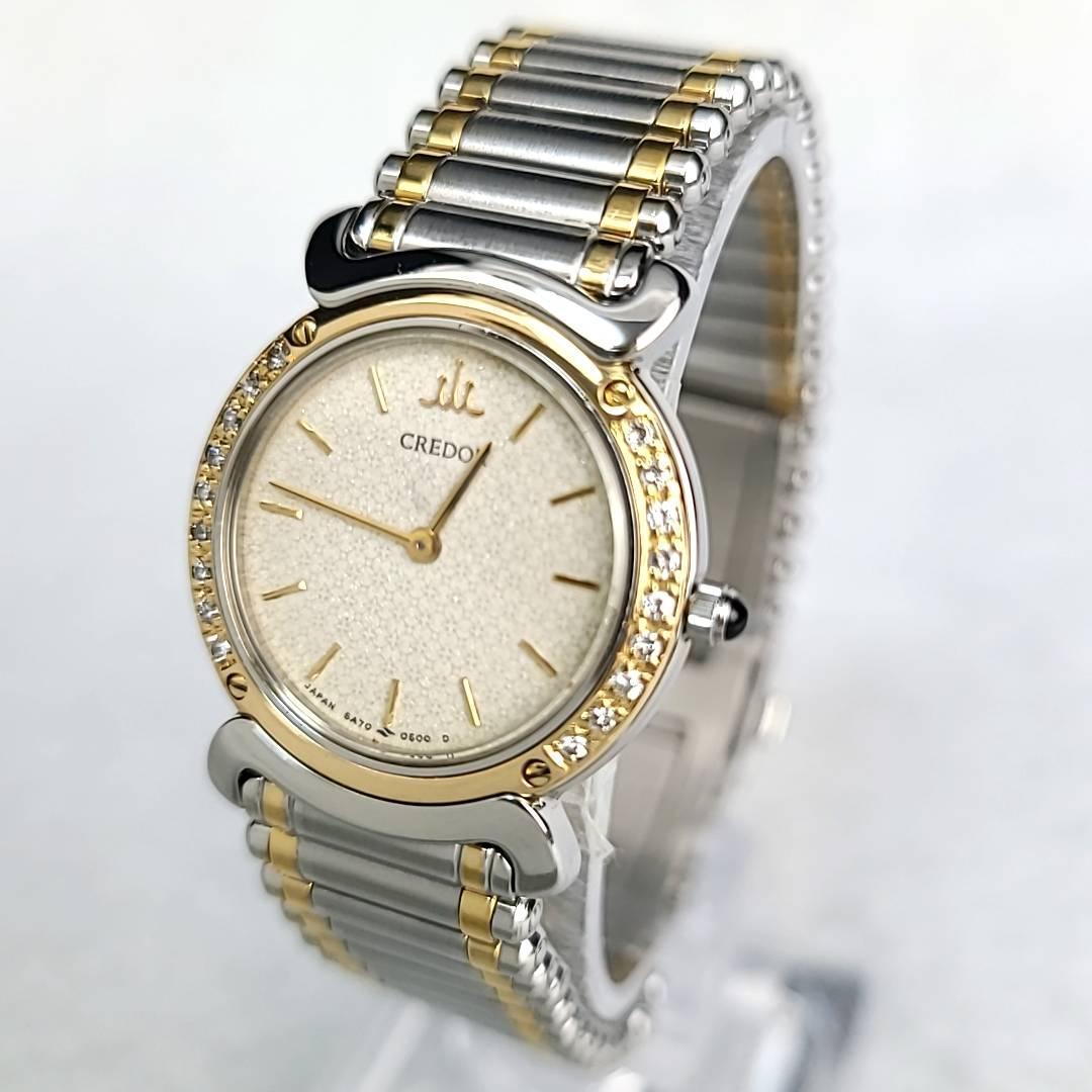 △【研磨済ほぼ新品】セイコー SEIKO クレドール K18 ダイヤベゼル ラウンド レディース 時計_画像1