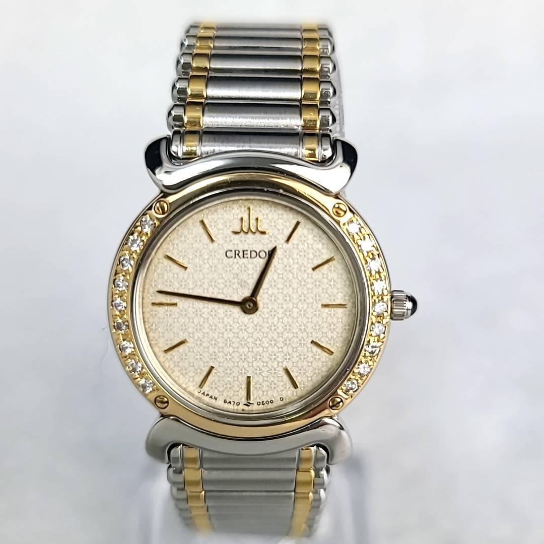 研磨済ほぼ新品】セイコー SEIKO クレドール K18 ダイヤベゼル 研磨済ほぼ新品】セイコー SEIKO クレドール K18 ダイヤベゼル