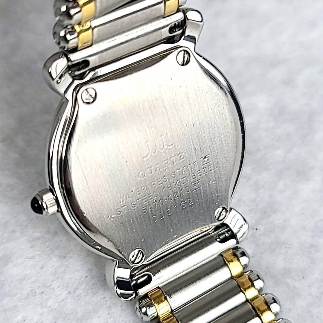 研磨済ほぼ新品】セイコー SEIKO クレドール K18 ダイヤベゼル 研磨済ほぼ新品】セイコー SEIKO クレドール K18 ダイヤベゼル