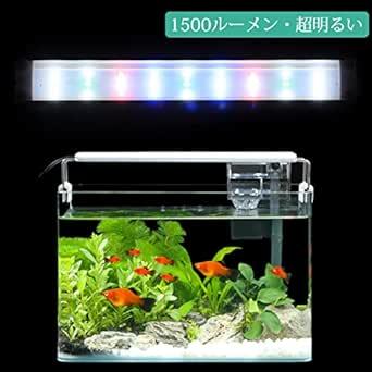 10W(30-50cm) FEDOURフルスペクトル水槽照明LEDライト：タイマー付き 30㎝40㎝60㎝の高輝度水槽ライト、伸_画像6