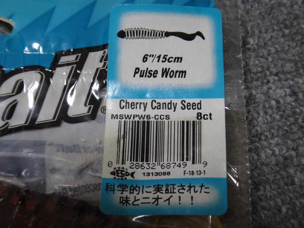 送料無料 Berkley パワーベイト Pulse Worm 6インチ15cm (管理NO.39) 未使用品_画像2