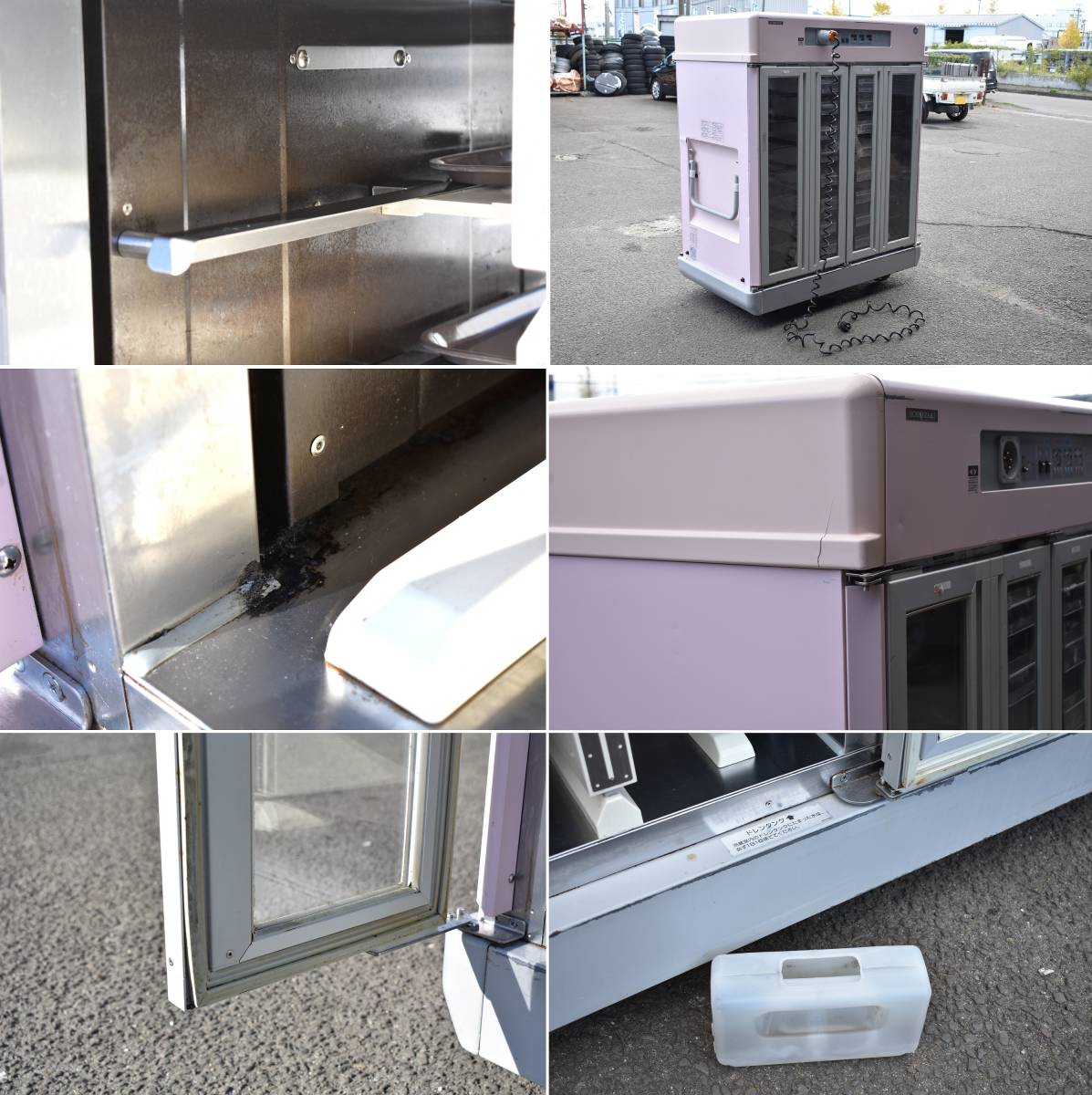 Yahoo!オークション - ホシザキ 温冷配膳車 MSC-32PSE3 手動式 Yahoo!オークション - ホシザキ 温冷配膳車 MSC-32PSE3 手動式