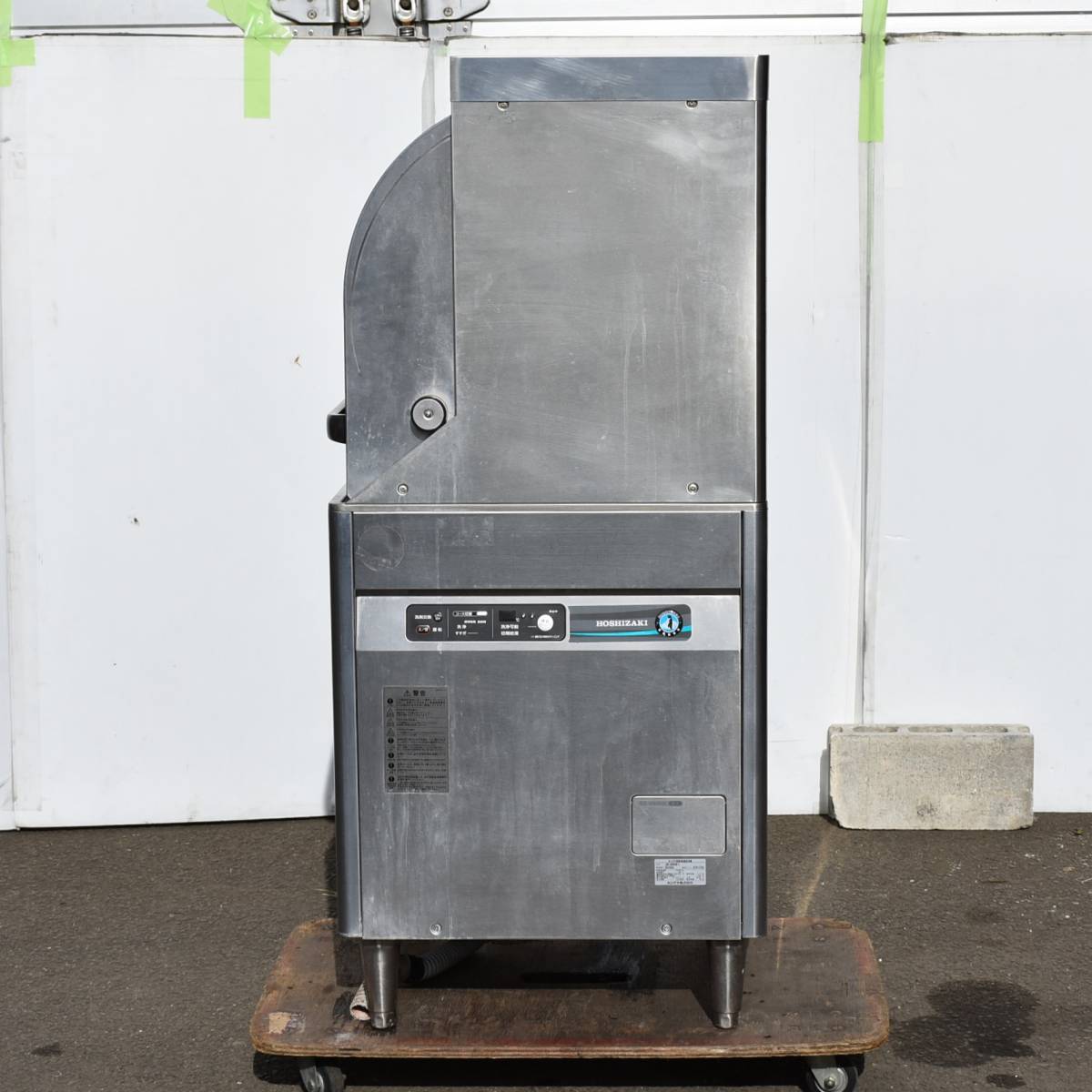 ホシザキ 業務用食器洗浄機 JWE-450RUB-L 小型ドアタイプ 左向き AC100V 2017年製造 通電確認のみ/現状品『引取歓迎』yt1095ジ 51113-03+の画像9