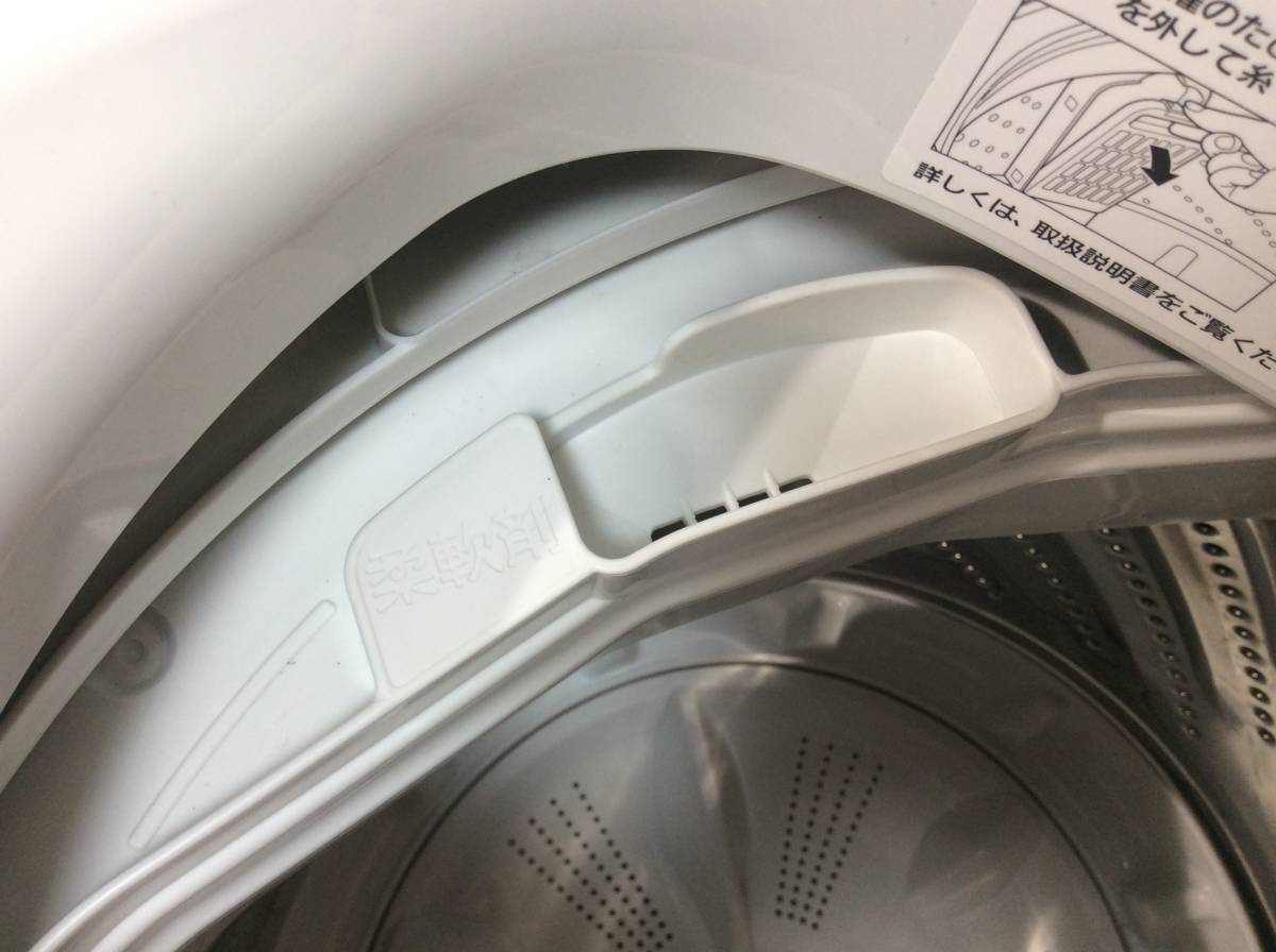 YJT8146【Panasonic/パナソニック 5.0㎏洗濯機】美品 2022年製 NA-F50B15 家電 洗濯 簡易乾燥付_画像7