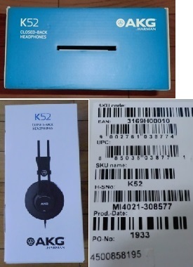 AKG CLOSED-BACK HEADPHONES　K52 ☆美品☆_画像10