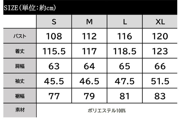 ★ チェスターコート　ブラウン　LL_画像6