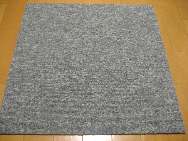 日本製タイルカーペット（５枚）厚み約6.5mm（１３９７）在庫３７枚・１枚２００円～の画像1