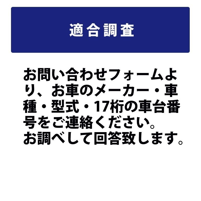 A5(旧品番G14) 595 901 085 VARTA AGM ドイツ製 バルタ 輸入車用バッテリー 595901085 参考 BOSCH AGM BLA-95-L5_画像6