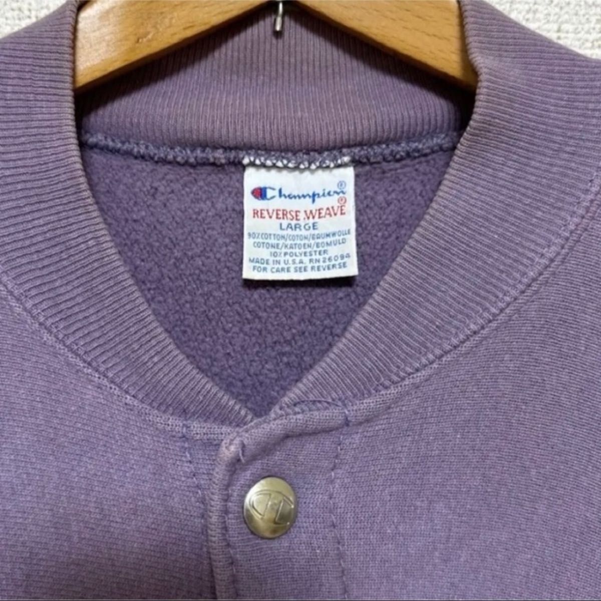 希少Champion リバースウィーブ 90s刺繍タグ スナップ 希少Champion リバースウィーブ 90s刺繍タグ スナップ