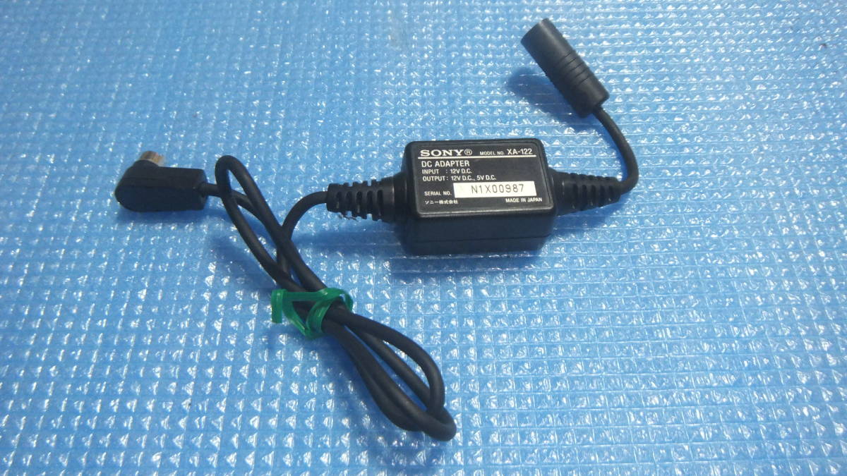 Оперативное решение размещения 198 иен ~ Sony Sony XA-122 DC Adapter Beacon Meaccon Meapter Vics