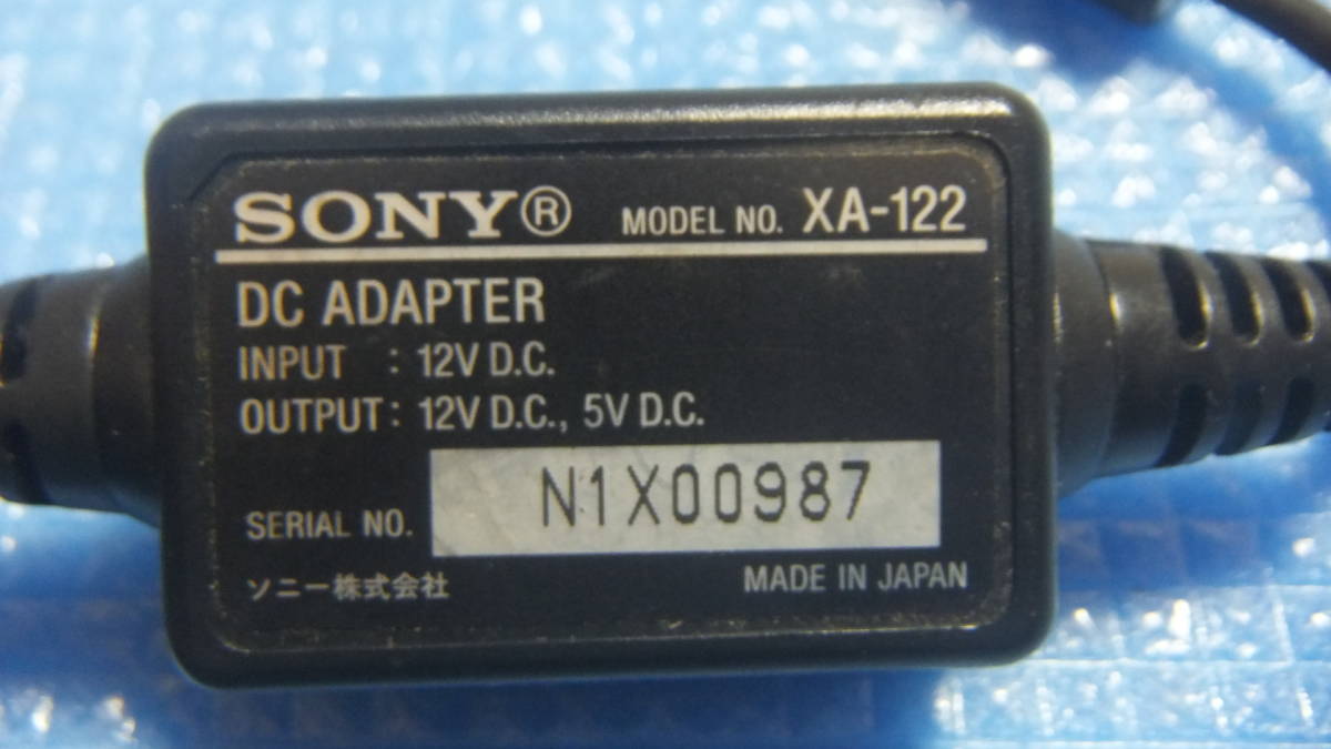  быстрое решение стоимость доставки 198 иен ~ SONY Sony XA-122 DC адаптор сигнальный фонарь VICS б/у 