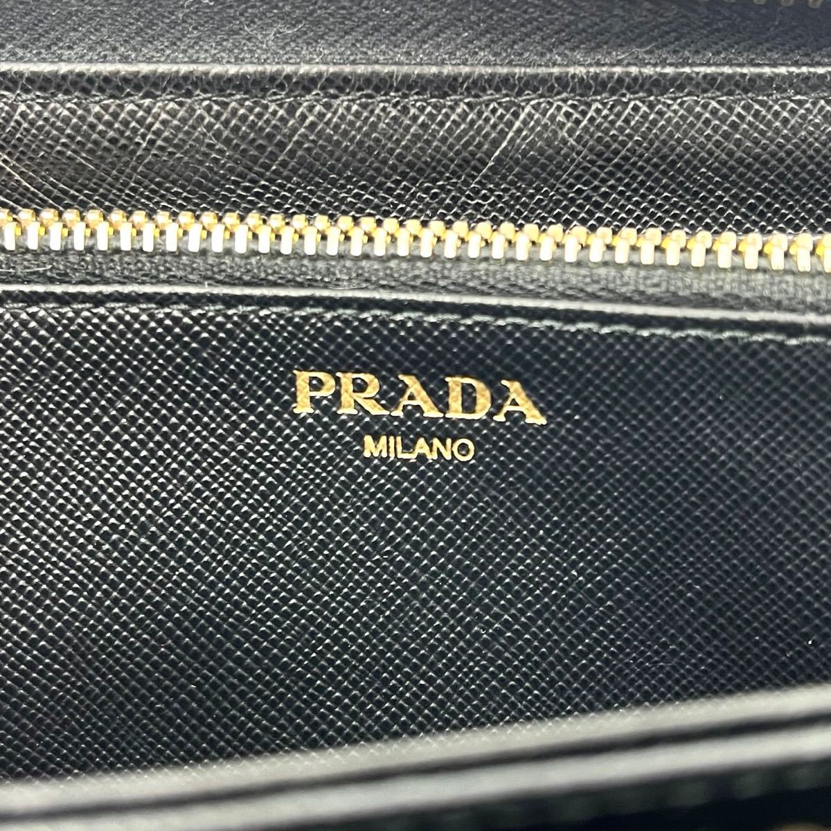 315 極美品 現行類似●PRADA プラダ 長財布 ウォレット メタルロゴ サフィアーノレザー ラウンドジップ コイン カード ケース ブラック 黒_画像9