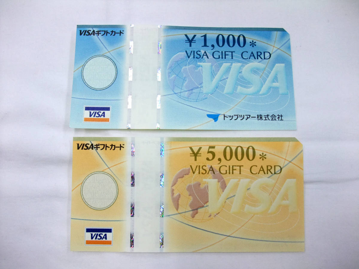 ◆VISA GIFT CARD ビザ ギフトカード 商品券 ギフト券 旧券 1000円×1枚 5000円×1枚 合計6000円分 _画像1
