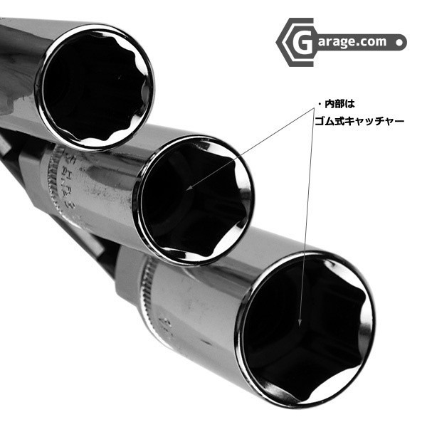 14mm＆16mm＆21mm プラグレンチ 3点セット B144_画像2