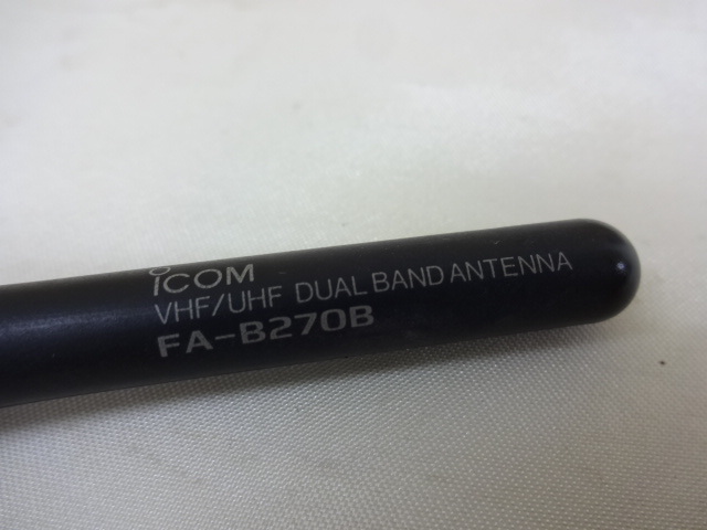 * beautiful goods *ICOM* handy transceiver for *144/430MHz dual band antenna *FA-B270B*74