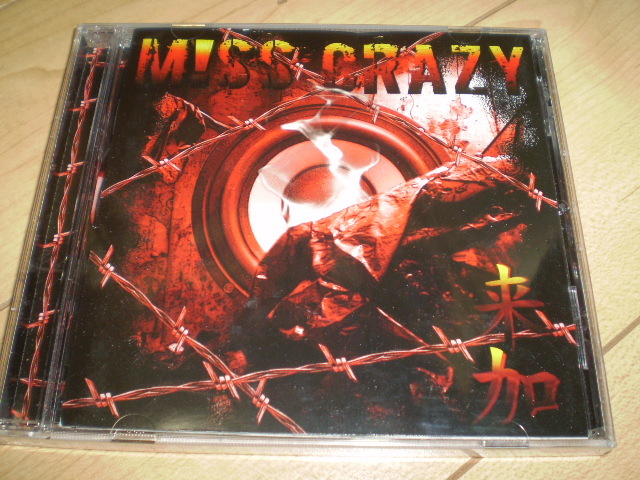 ○新品!Miss Crazy / Miss Crazy*ハードロックAORメロハーGLAM/SLEAZY/HAIRヘアメタルLAメタルSLEAZEの画像1