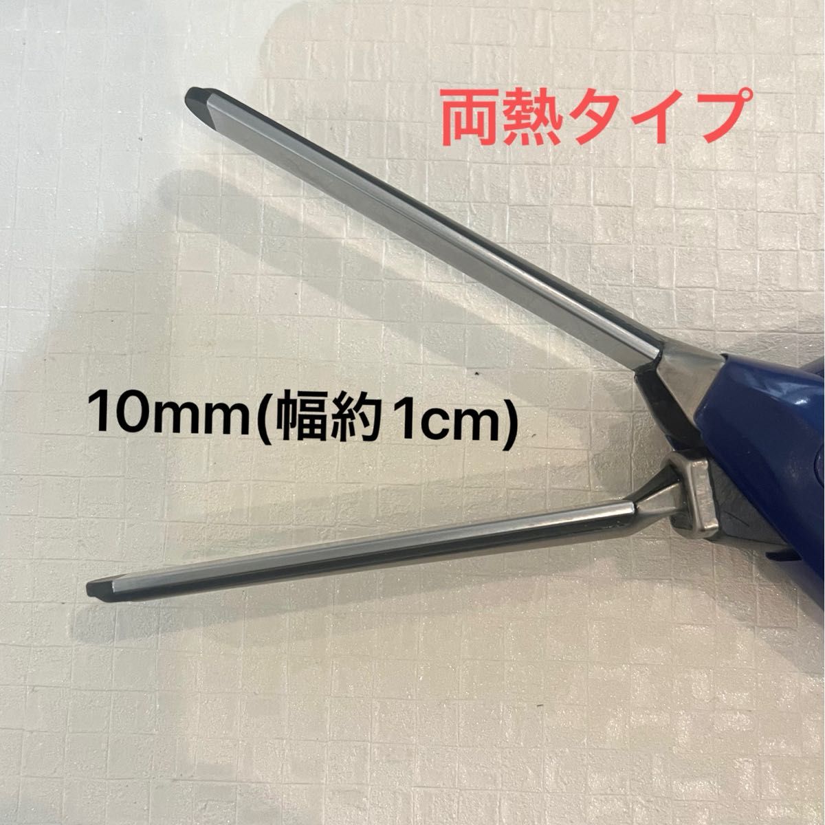 LENZ プロ用レンツシステムアイロン 両熱平ロッドタイプ LENZ プロ用レンツシステムアイロン 両熱平ロッドタイプ
