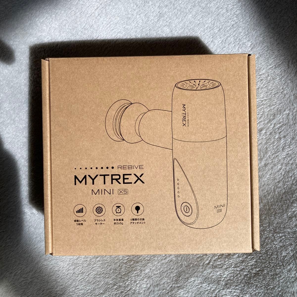 トータルボディケア MYTREX REBIVE MINI XS MT-RMXS21B（ブラック）