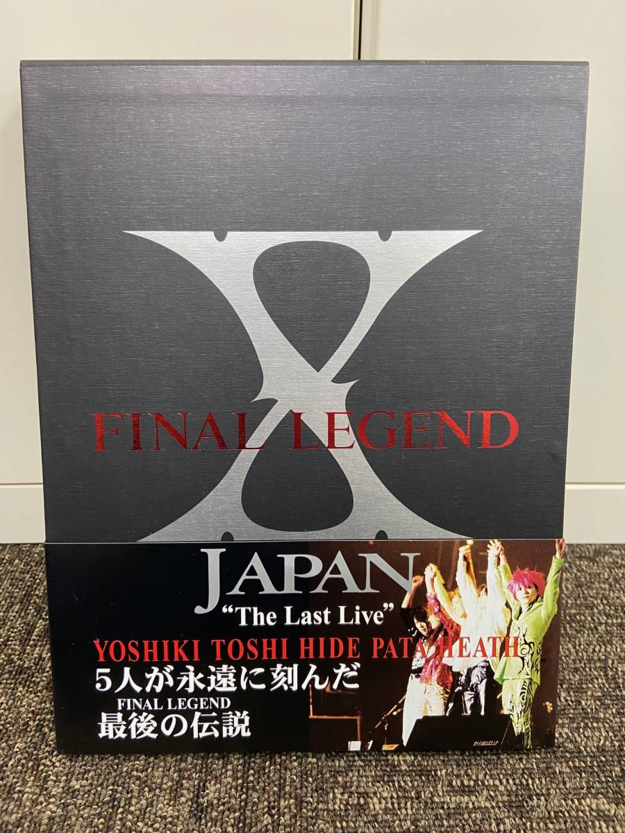 X JAPAN写真集CDまとめて１６点_画像4