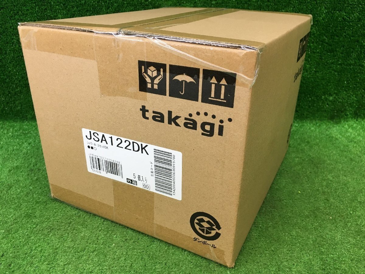 ①未使用品 TAKAGI タカギ シャワーヘッド キモチイイシャワーホースセット JSA122DK ※5個セット_画像6