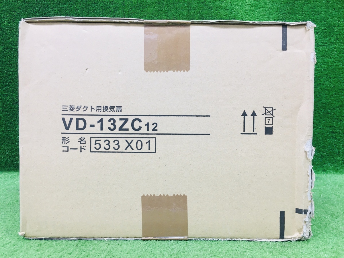 未開封品 MITSUBISHI 三菱電機 ダクト用換気扇 天井埋込形 換気扇 VD-13ZC12_画像4