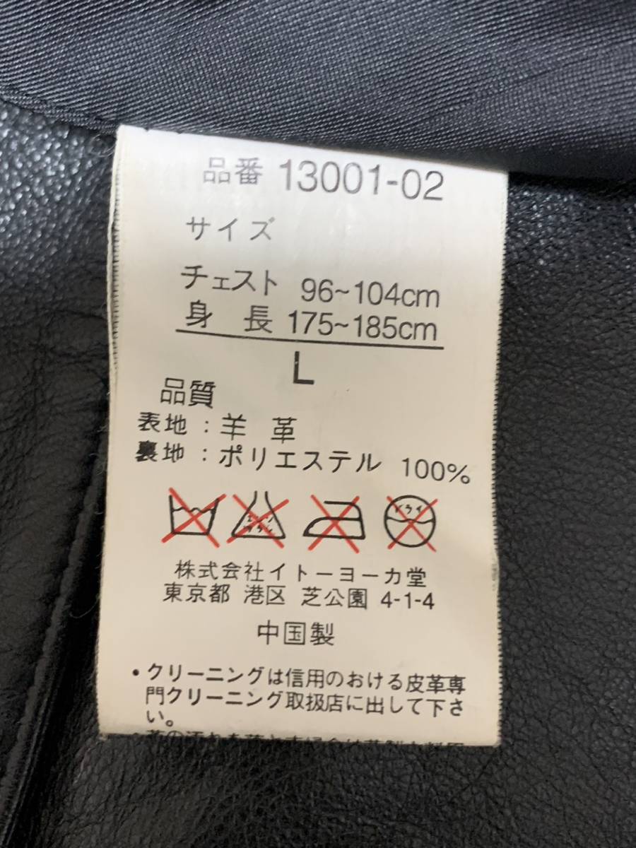 item_image_9