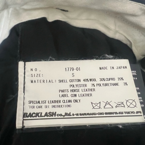 ISAMU KATAYAMA BACKLASH イサムカタヤマバックラッシュ 1779-01 ヘンリーボーンパンツ SIZE S 【代官山01】_画像7