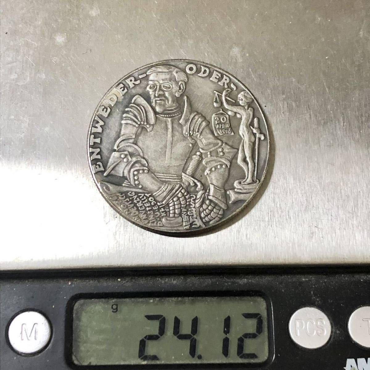 銀貨 1916年　ドイツ帝国　第一次世界大戦時期　1円銀貨　貿易銀　古銭　硬貨　コイン　_画像5