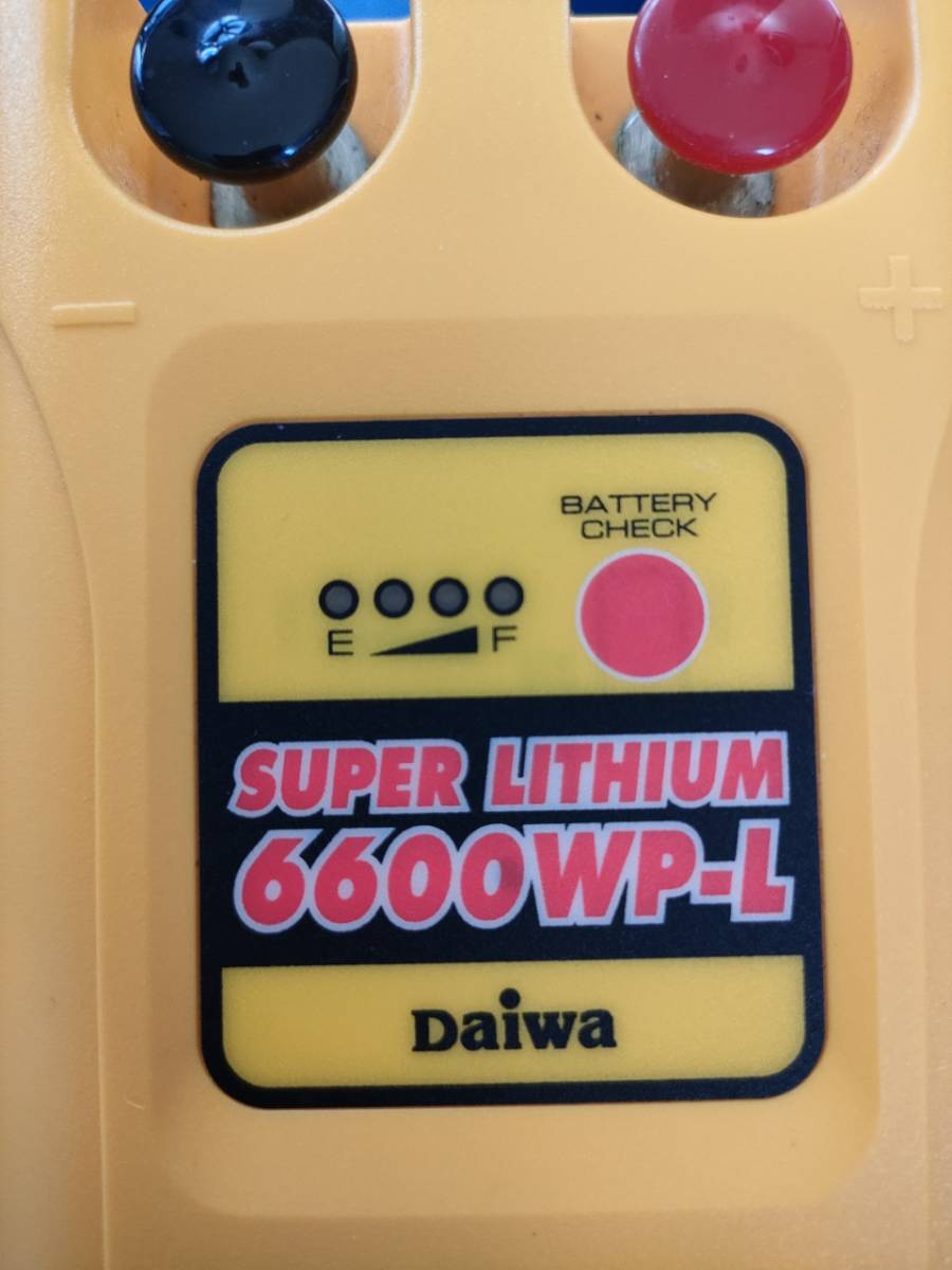 匿名配送　送料無料　ダイワ スーパーリチウム バッテリー 6600WP-L　中古品_画像3