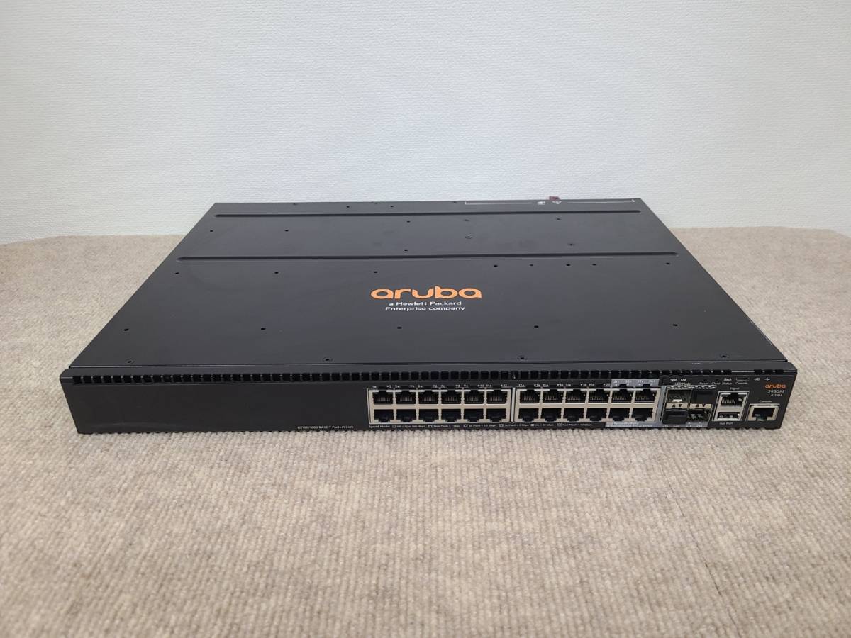 HPE Aruba 2930M JL319A 24-Port 24G PoE+ Switch / 1xJL085A Power Supply 初期化済