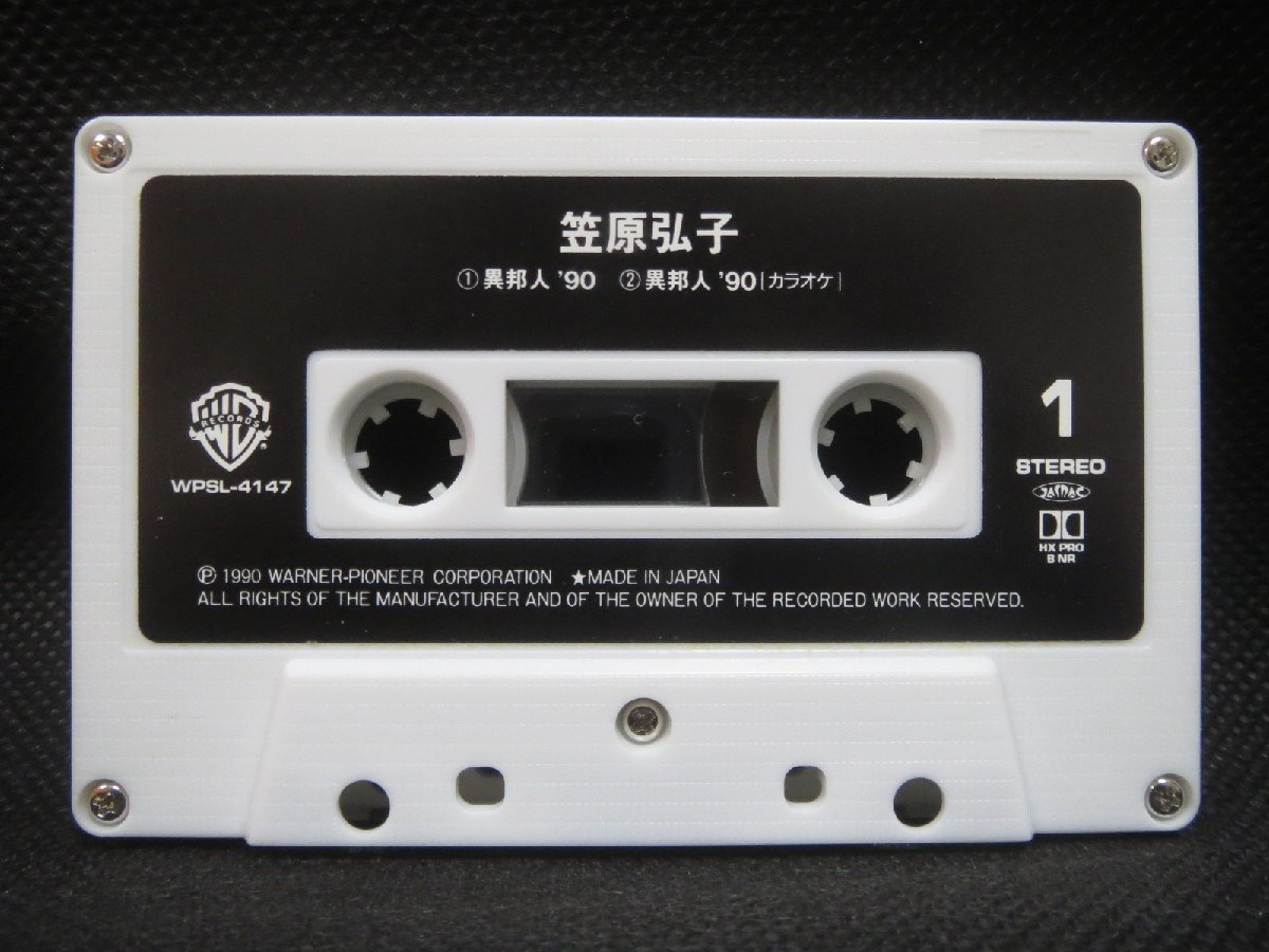 ♪希少!! 異邦人'90 / 駱駝が眠らない 笠原弘子 カセットテープ♪当時物 経年保管品の画像3