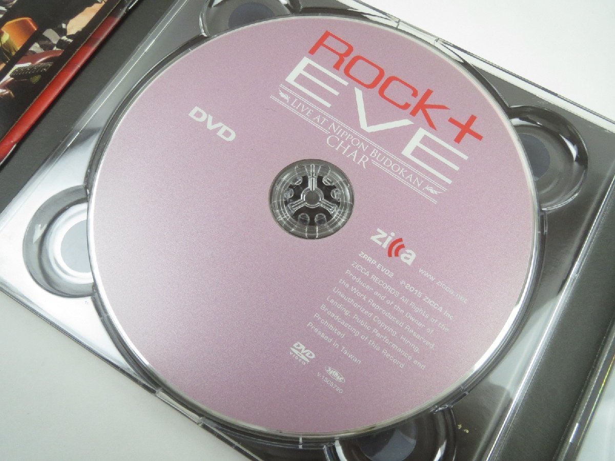 ♪ROCK+EVE LIVE AT NIPPON BUDOKAN CHAR DVD+CD♪経年中古品_画像4