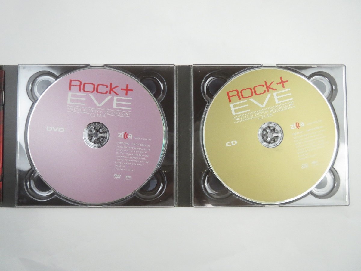 ♪ROCK+EVE LIVE AT NIPPON BUDOKAN CHAR DVD+CD♪経年中古品_画像3