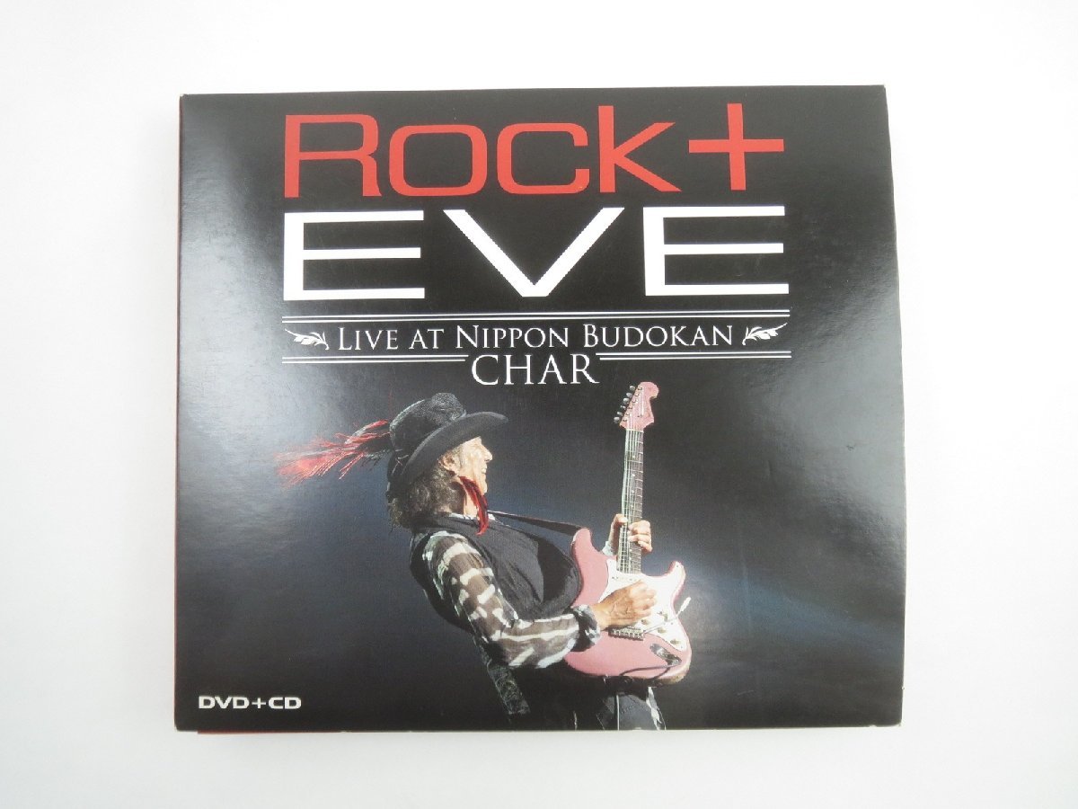 ♪ROCK+EVE LIVE AT NIPPON BUDOKAN CHAR DVD+CD♪経年中古品_画像1