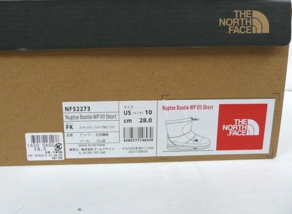 ☆☆THE NORTH FACE ノースフェイス　NF52273　Nuptse Bootie ヌプシ ブーティ WP VII Short　28.0㎝　防寒ブーツ FK ブラック系☆未使用品_画像10